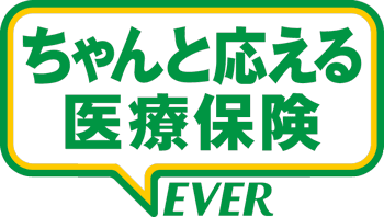 アフラック「EVER」のロゴ