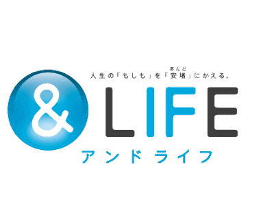 三井住友海上あいおい生命「&Lifeのロゴ」