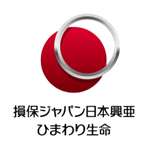 損保ジャパン日本興亜ひまわり生命のロゴ